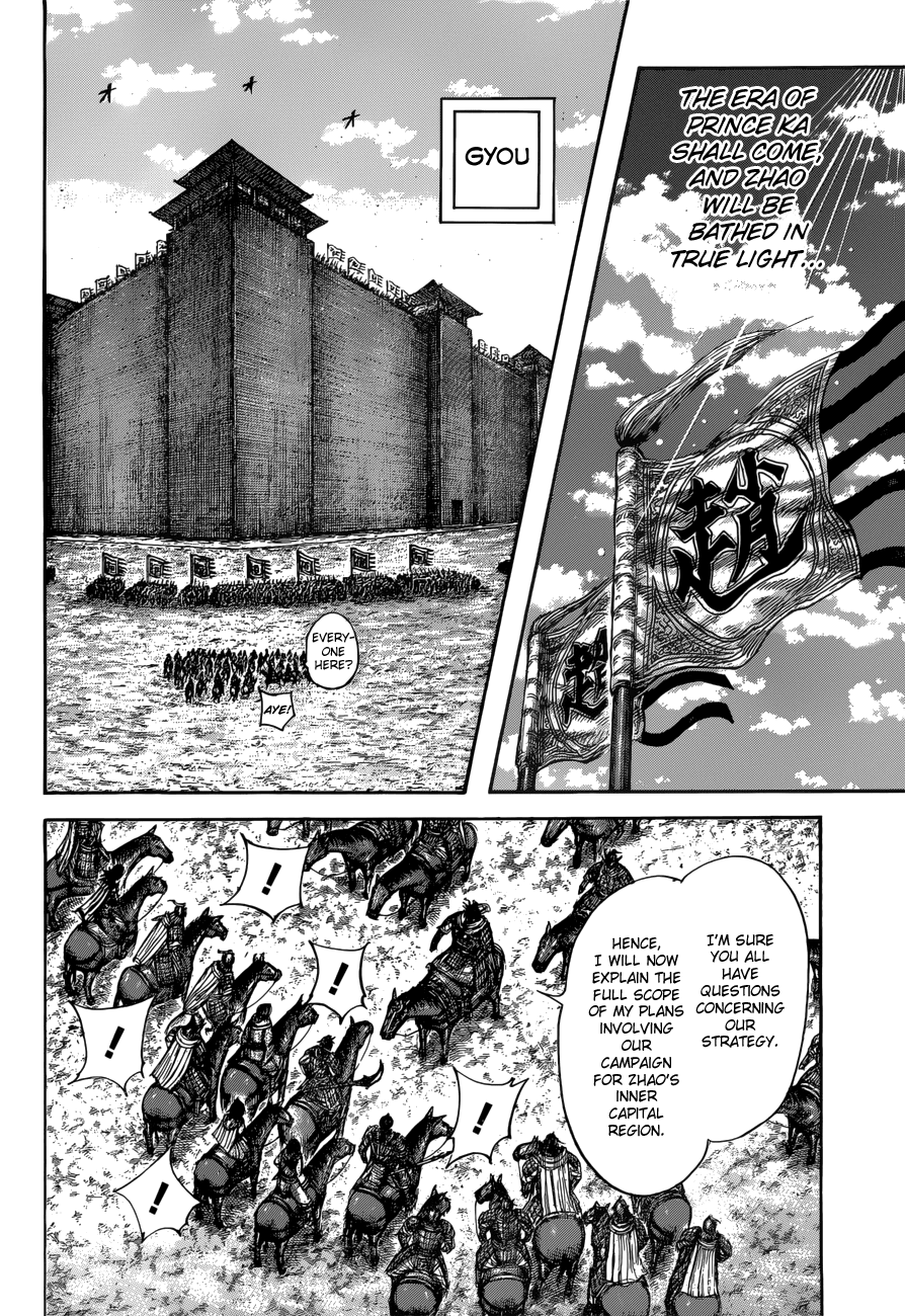 Kingdom - Manga Chapter 517 - page 9