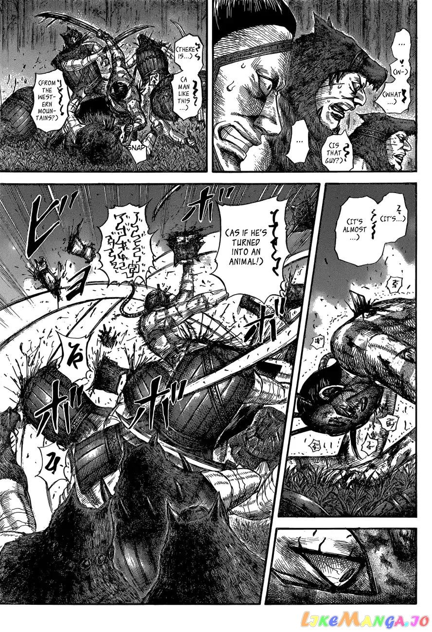 Kingdom - Manga Chapter 570 - page 5