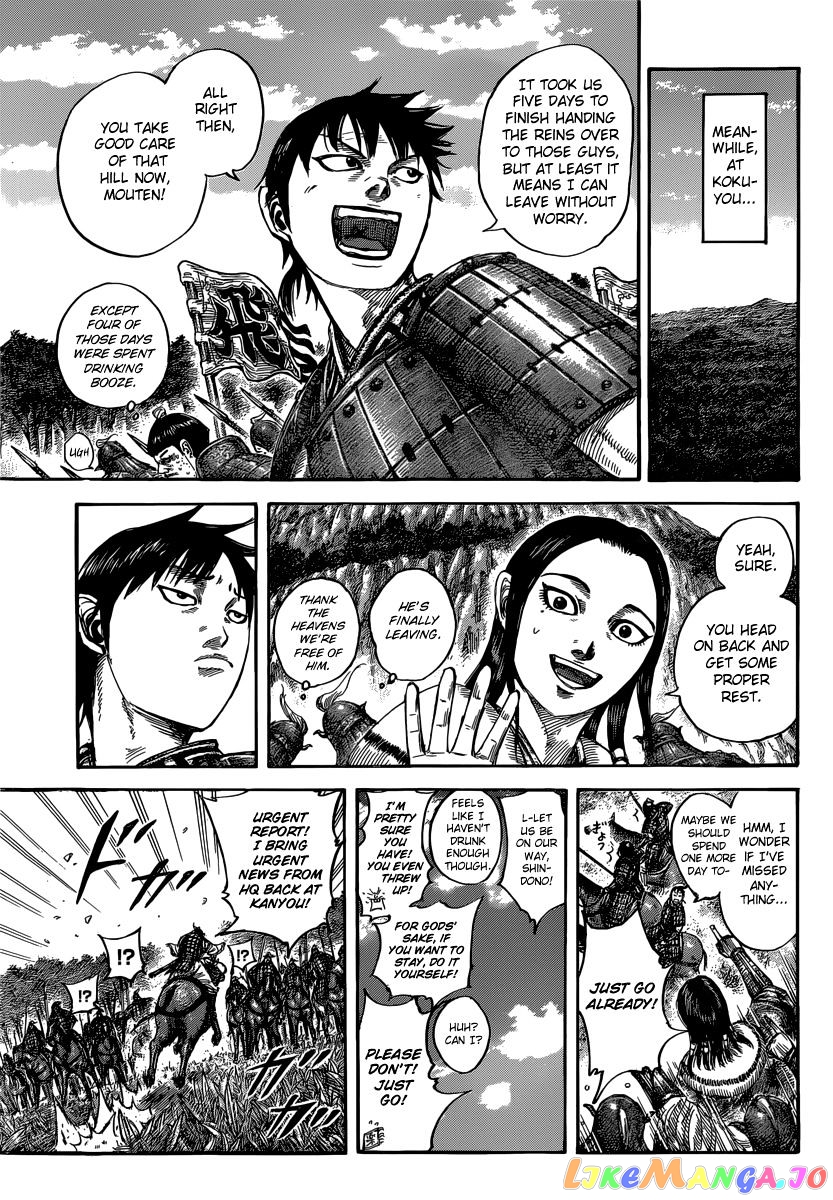 Kingdom - Manga Chapter 486 - page 9