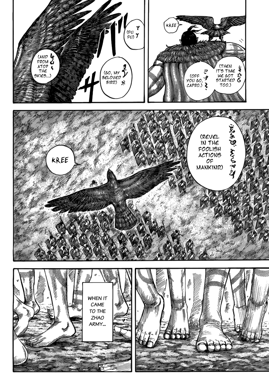 Kingdom - Manga Chapter 518 - page 10