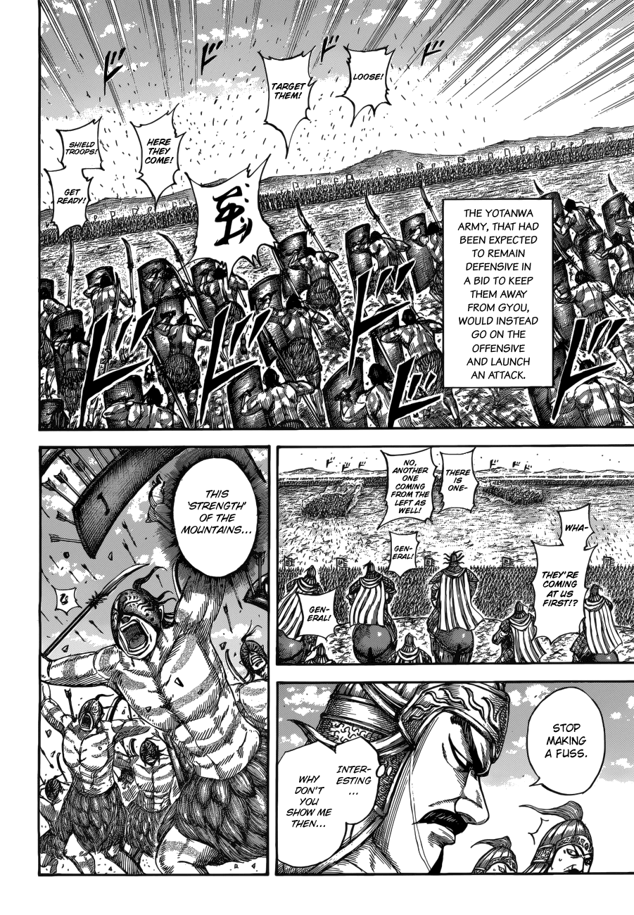 Kingdom - Manga Chapter 518 - page 12