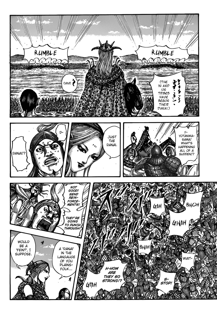 Kingdom - Manga Chapter 518 - page 14