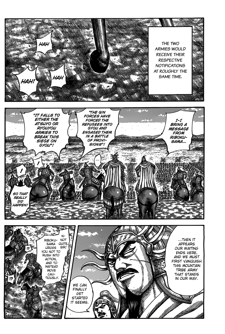 Kingdom - Manga Chapter 518 - page 2