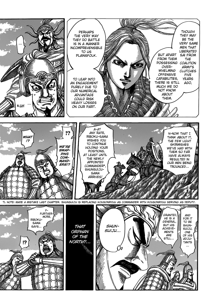 Kingdom - Manga Chapter 518 - page 3