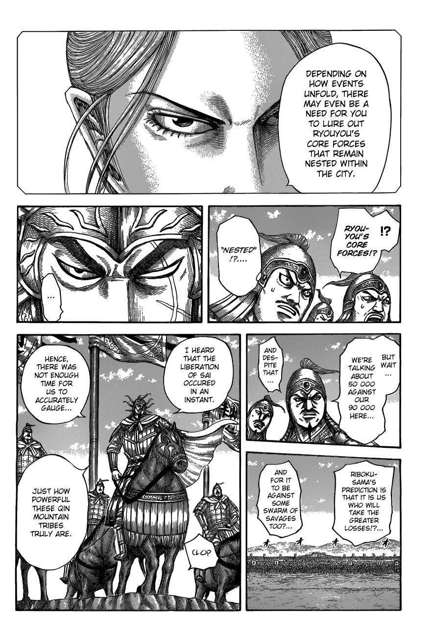 Kingdom - Manga Chapter 518 - page 4