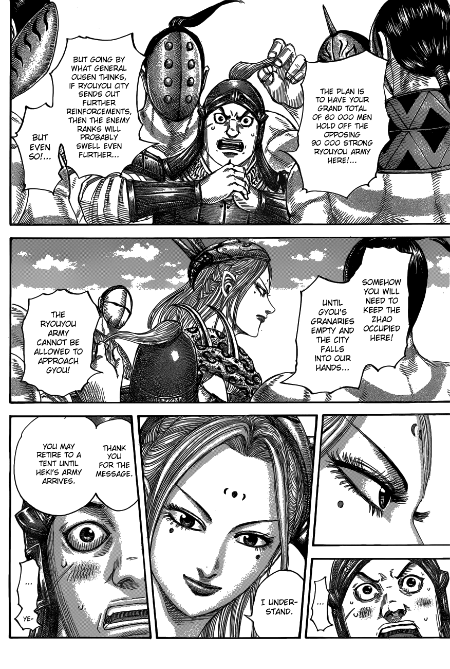 Kingdom - Manga Chapter 518 - page 6