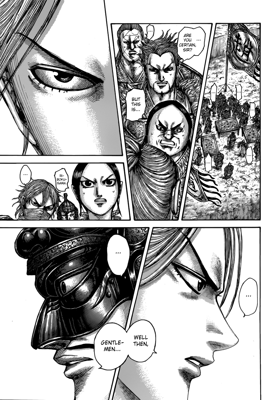 Kingdom - Manga Chapter 519 - page 14