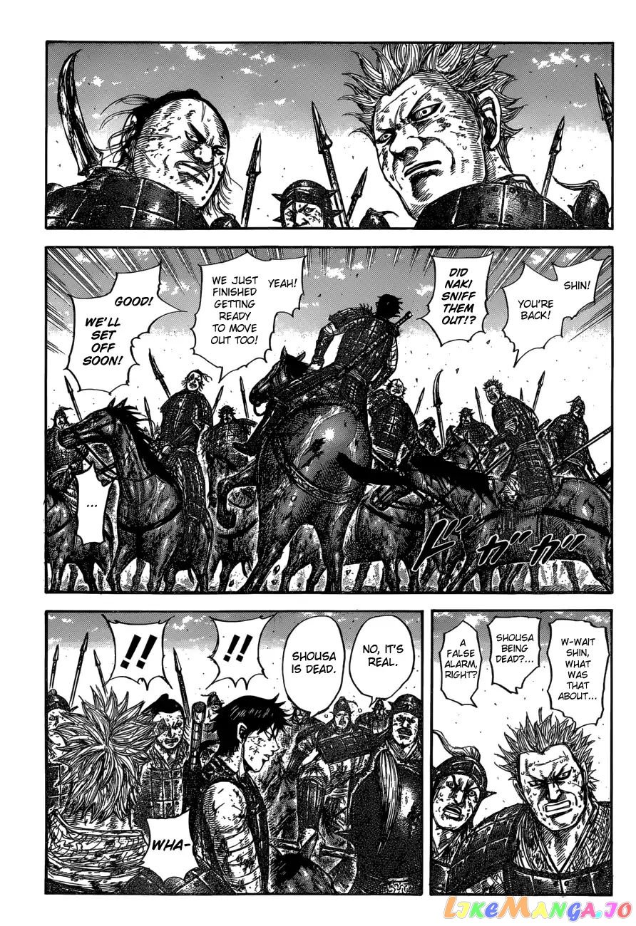 Kingdom - Manga Chapter 596 - page 9