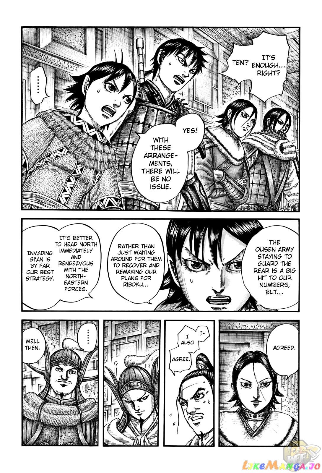 Kingdom - Manga Chapter 709 - page 9