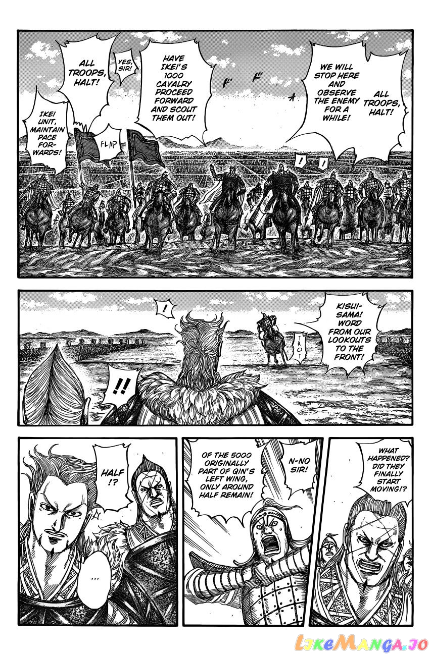 Kingdom - Manga Chapter 520 - page 13