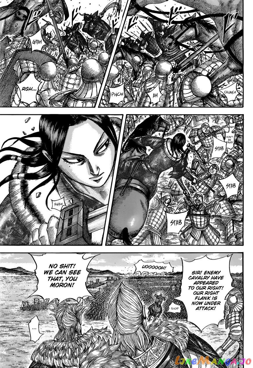 Kingdom - Manga Chapter 520 - page 16