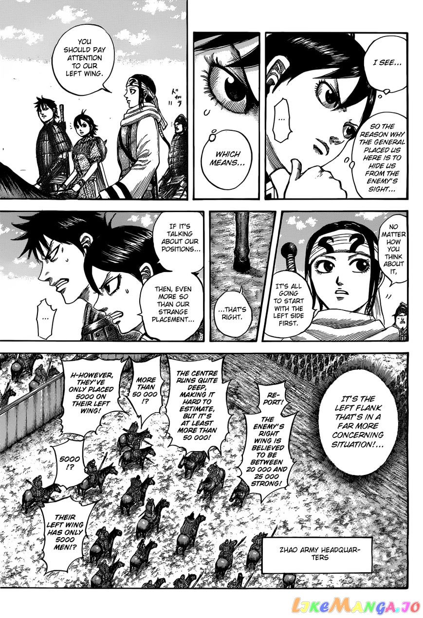 Kingdom - Manga Chapter 520 - page 5