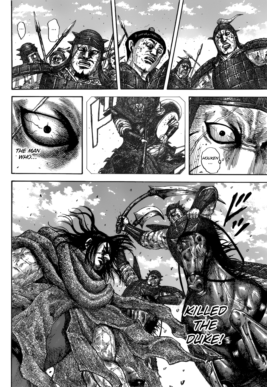 Kingdom - Manga Chapter 620 - page 11