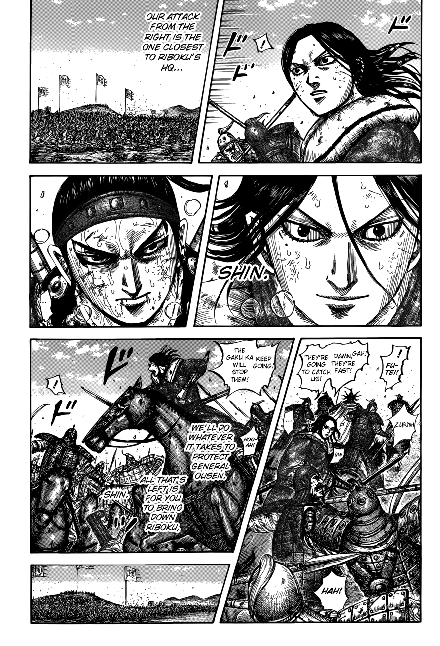 Kingdom - Manga Chapter 620 - page 5