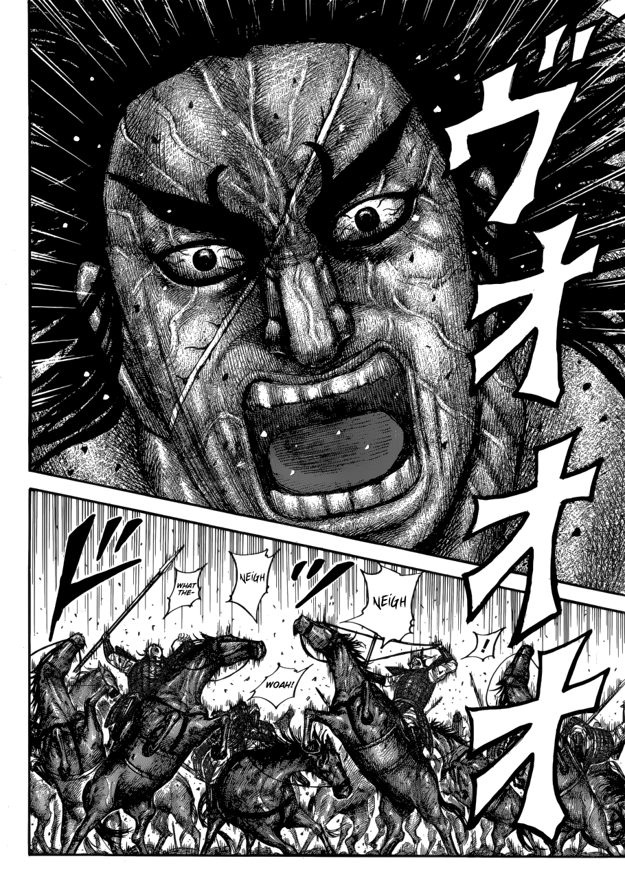 Kingdom - Manga Chapter 620 - page 7