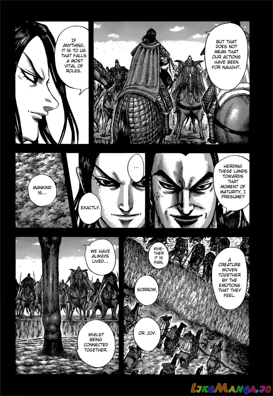 Kingdom - Manga Chapter 597 - page 10