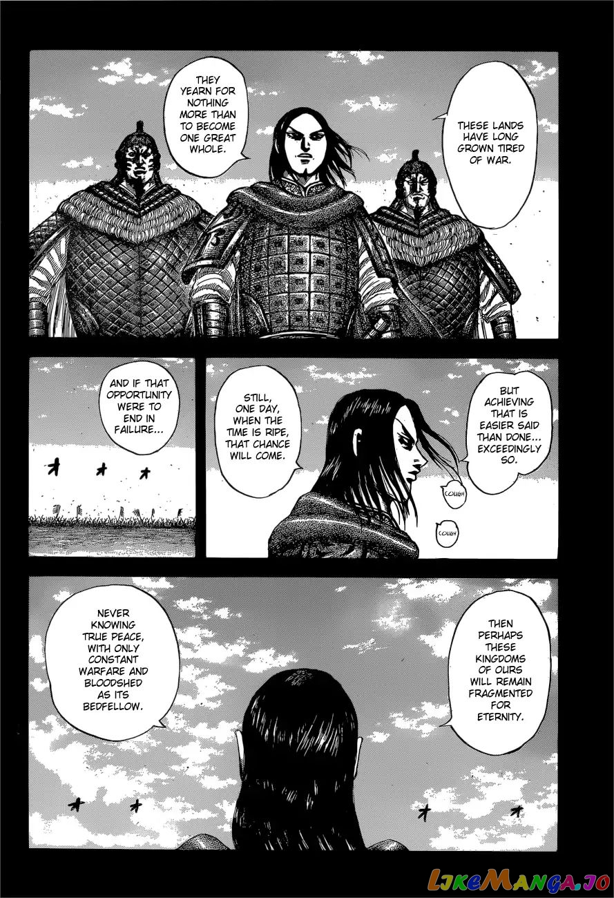 Kingdom - Manga Chapter 597 - page 16