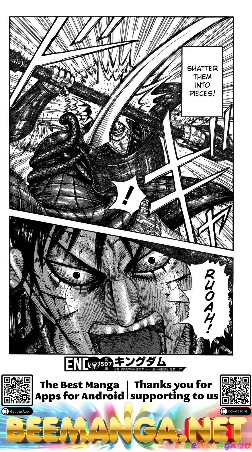 Kingdom - Manga Chapter 597 - page 19