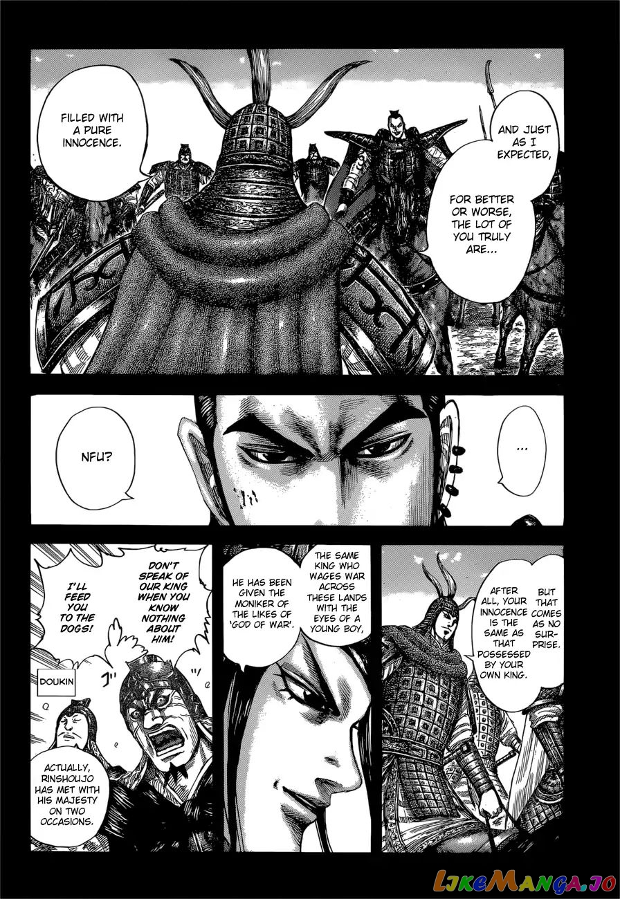 Kingdom - Manga Chapter 597 - page 6