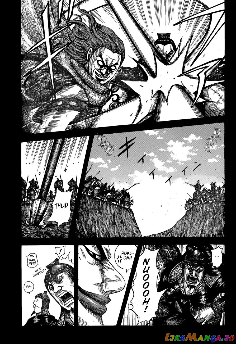 Kingdom - Manga Chapter 597 - page 9