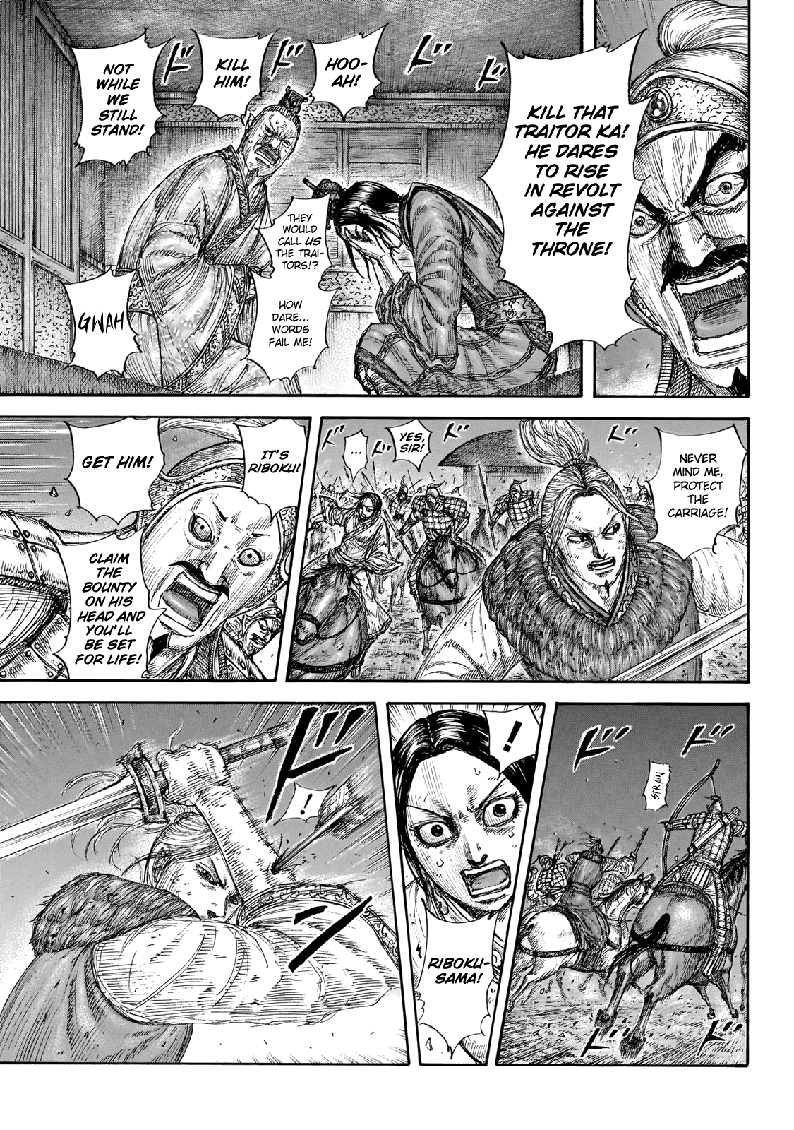 Kingdom - Manga Chapter 646 - page 13