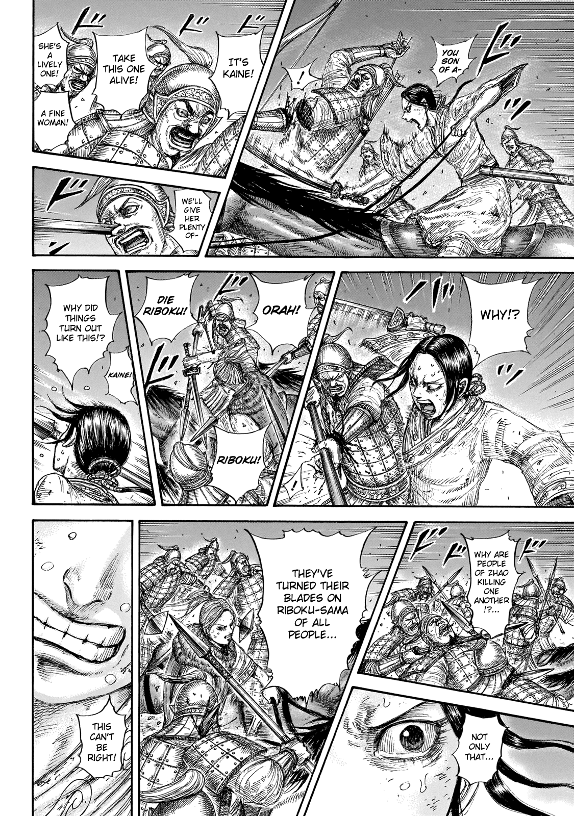 Kingdom - Manga Chapter 646 - page 14