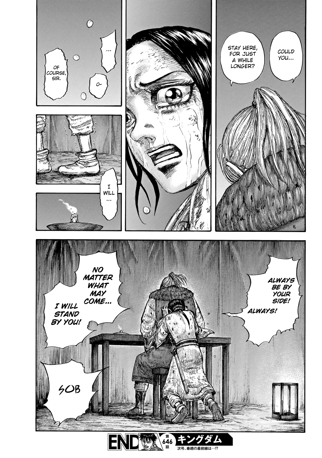 Kingdom - Manga Chapter 646 - page 21