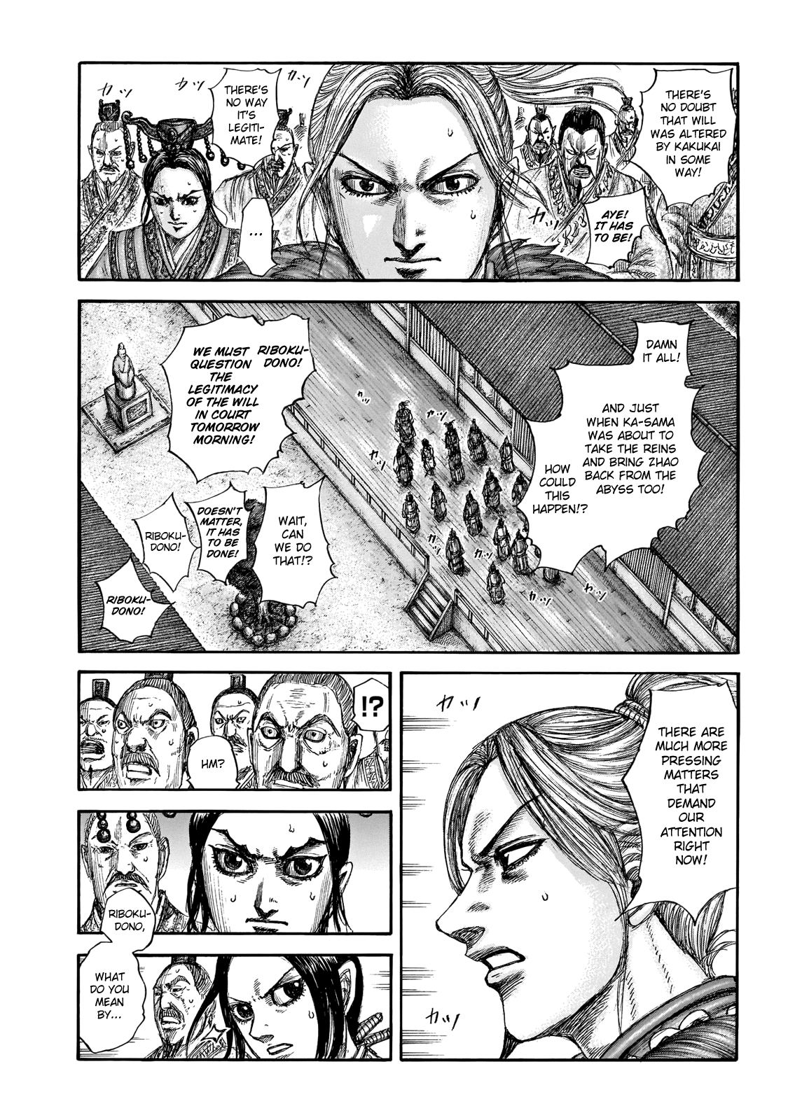 Kingdom - Manga Chapter 646 - page 3