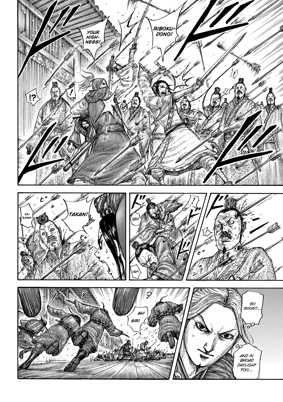 Kingdom - Manga Chapter 646 - page 4