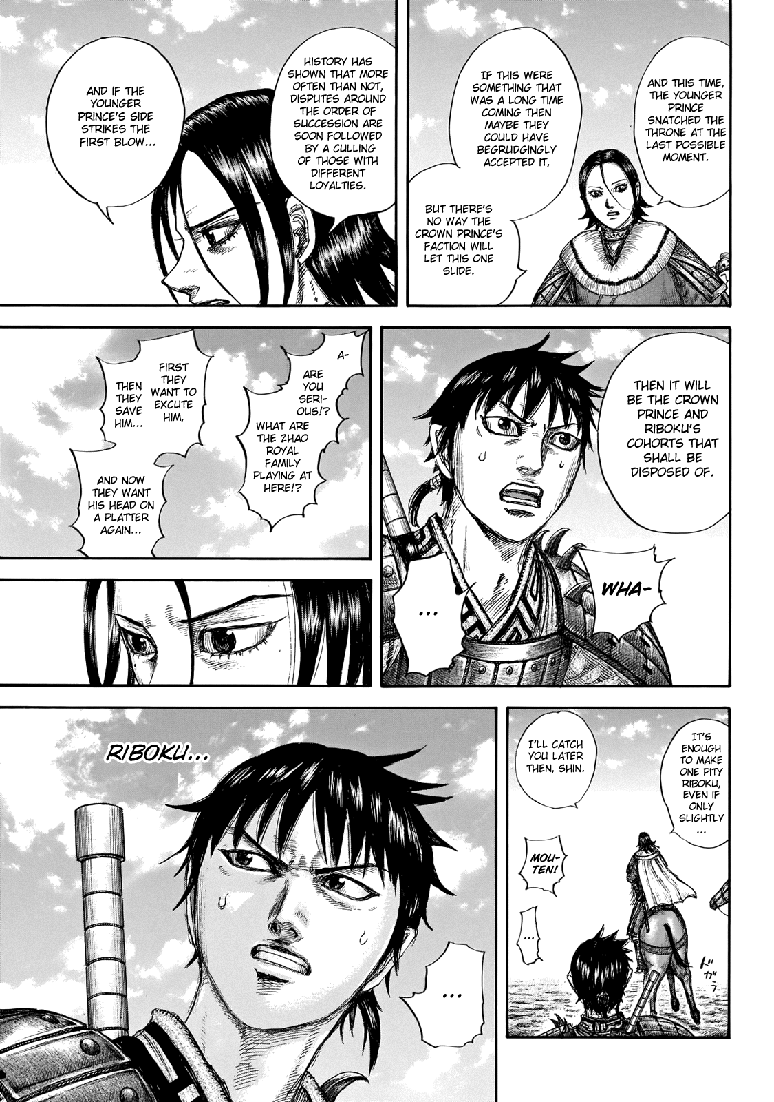 Kingdom - Manga Chapter 646 - page 7