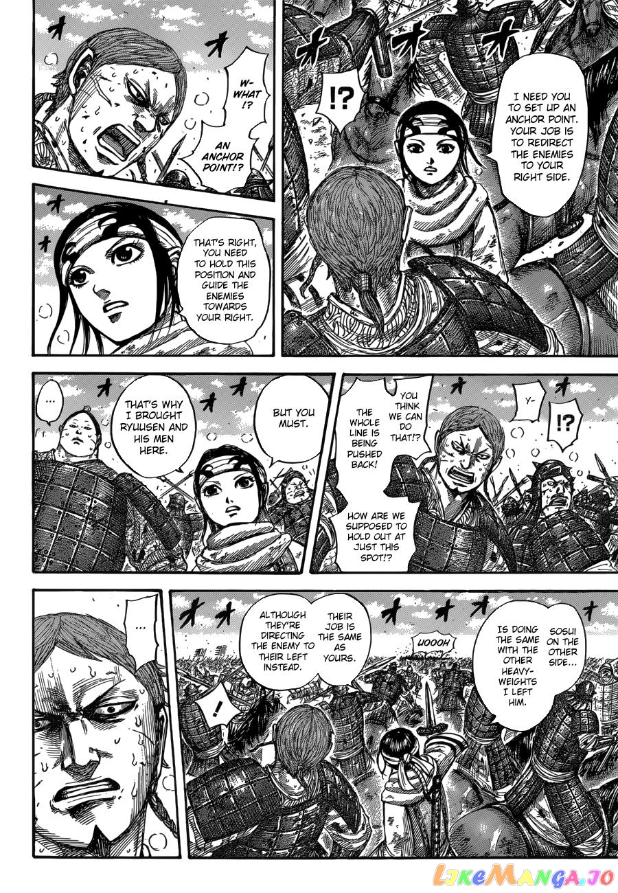 Kingdom - Manga Chapter 548 - page 13