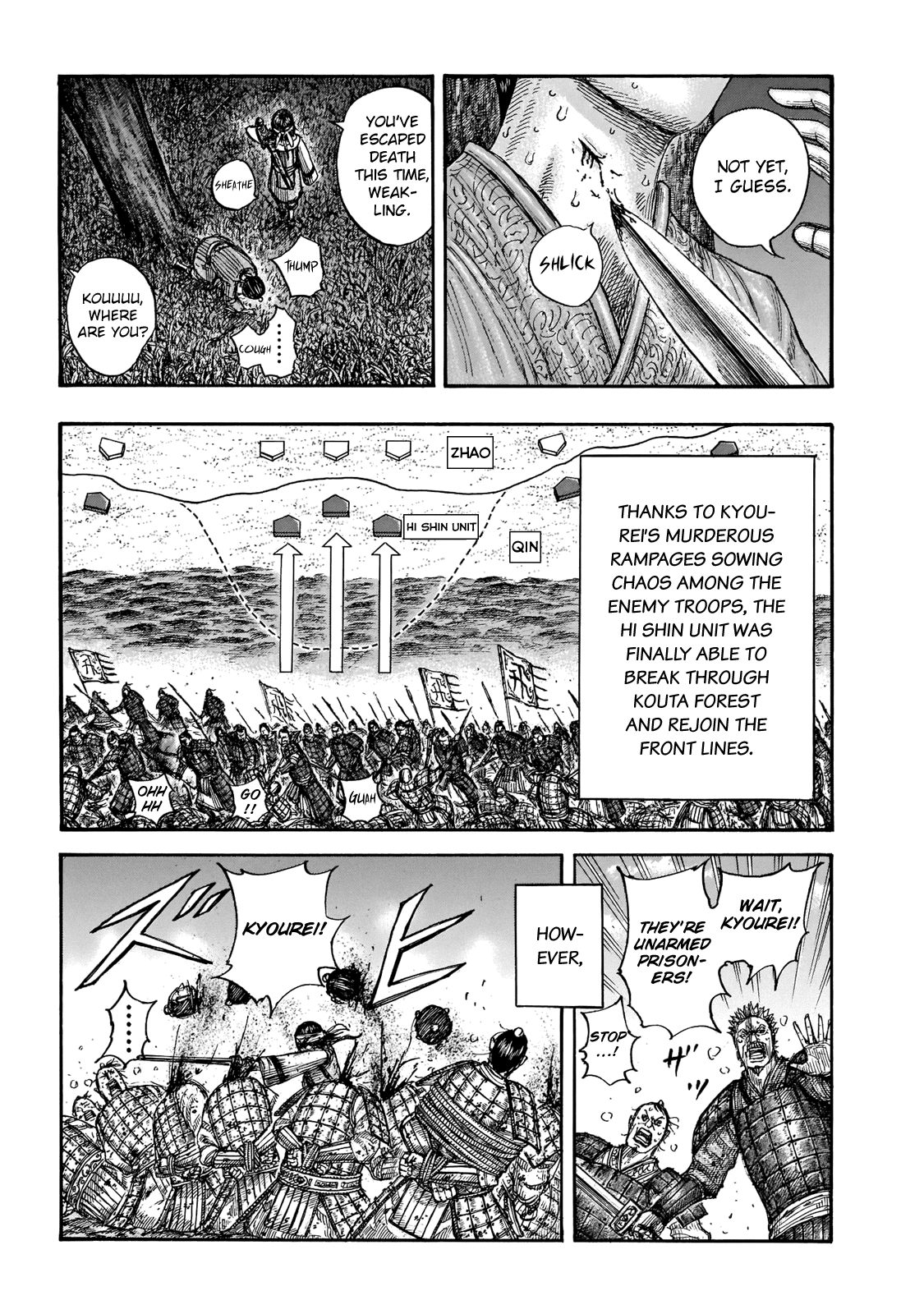 Kingdom - Manga Chapter 665 - page 12