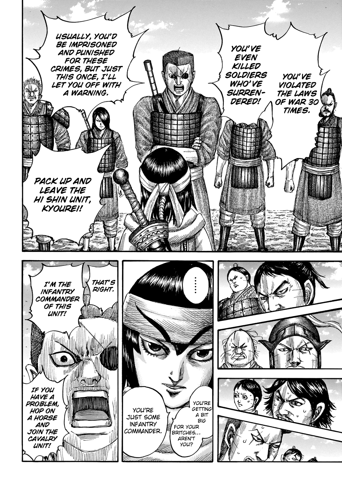 Kingdom - Manga Chapter 665 - page 14