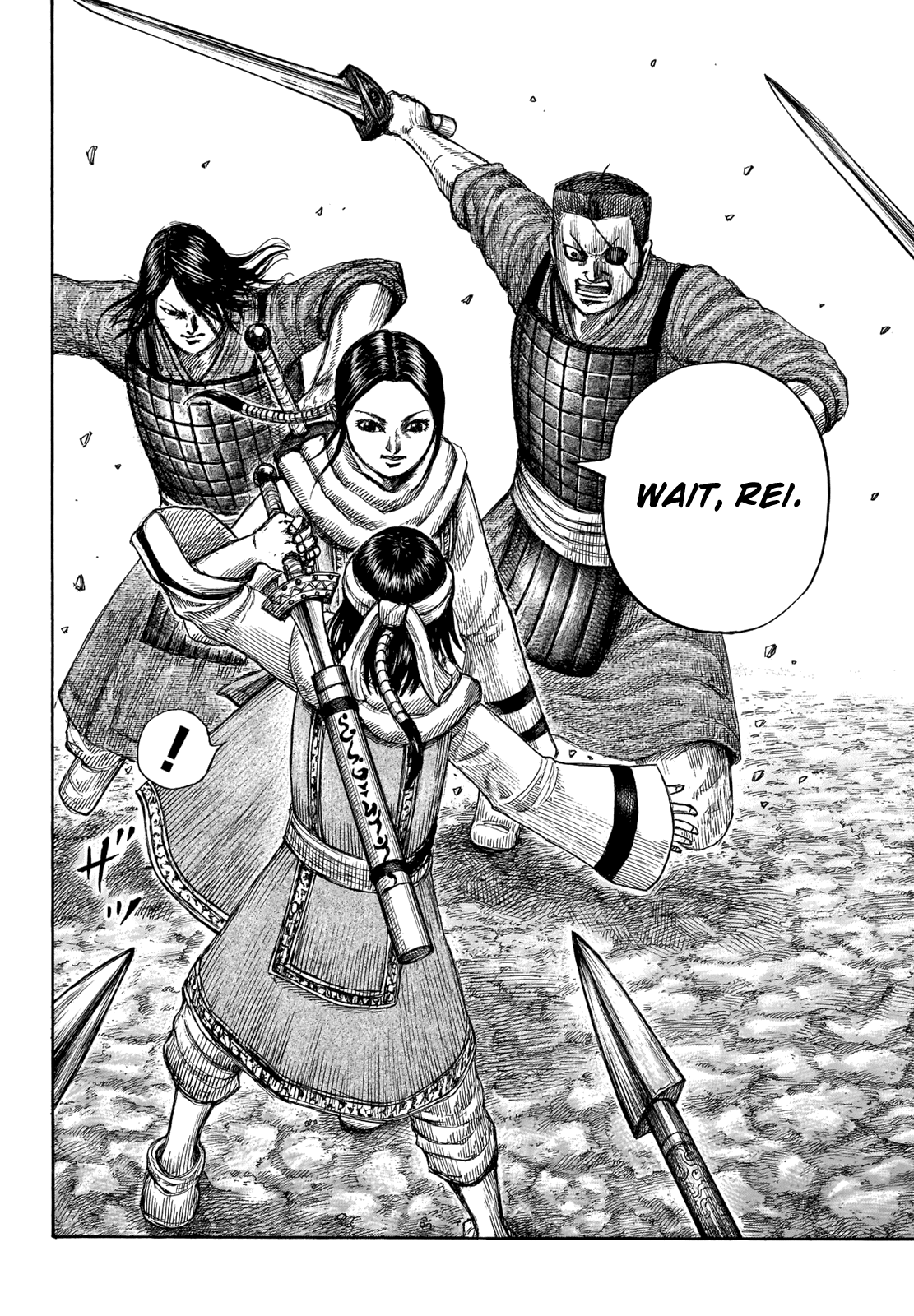 Kingdom - Manga Chapter 665 - page 18