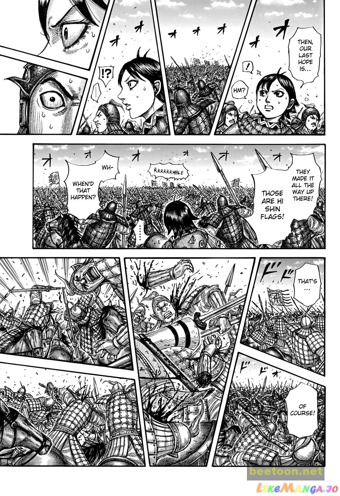 Kingdom - Manga Chapter 721 - page 15