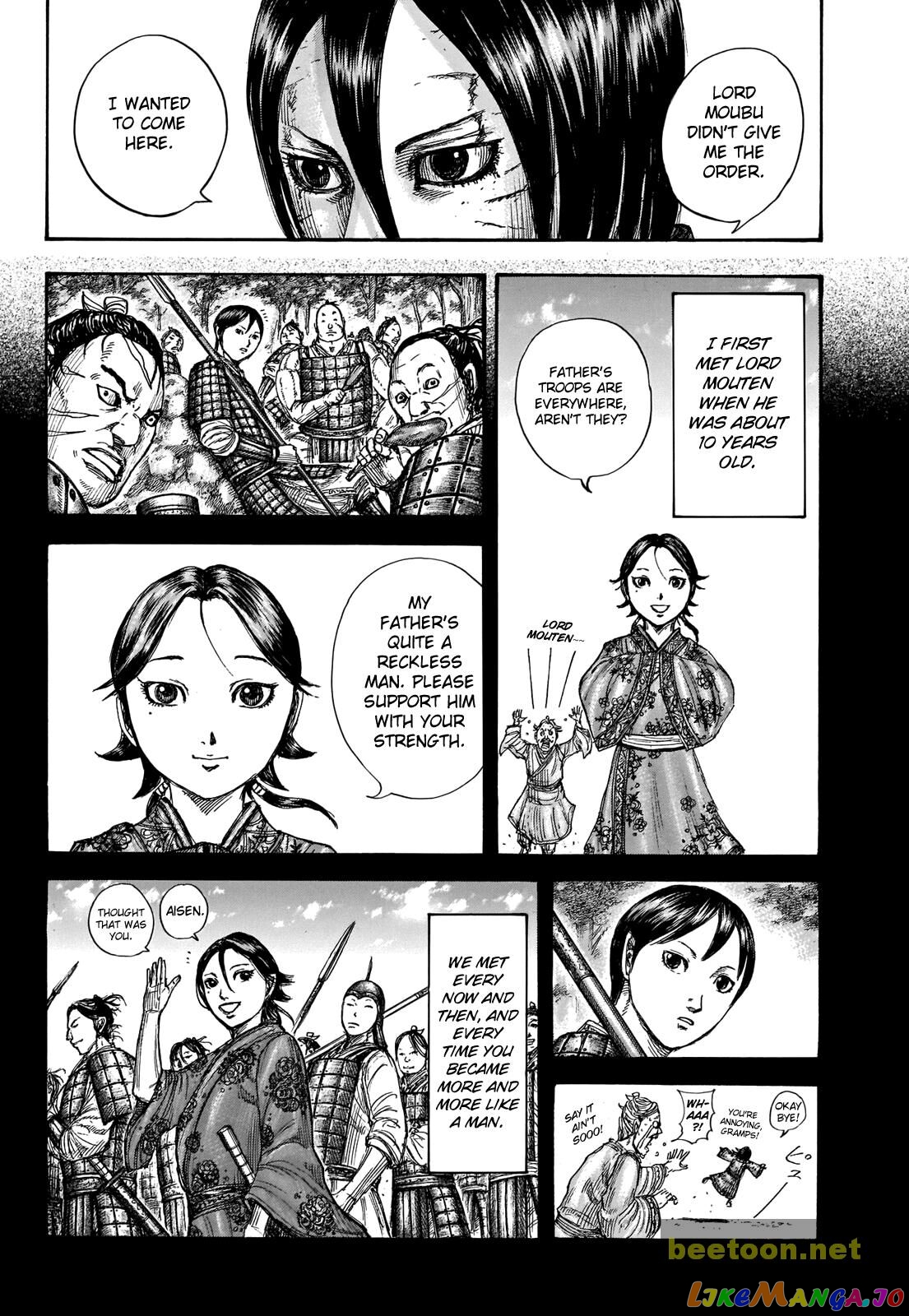 Kingdom - Manga Chapter 721 - page 8