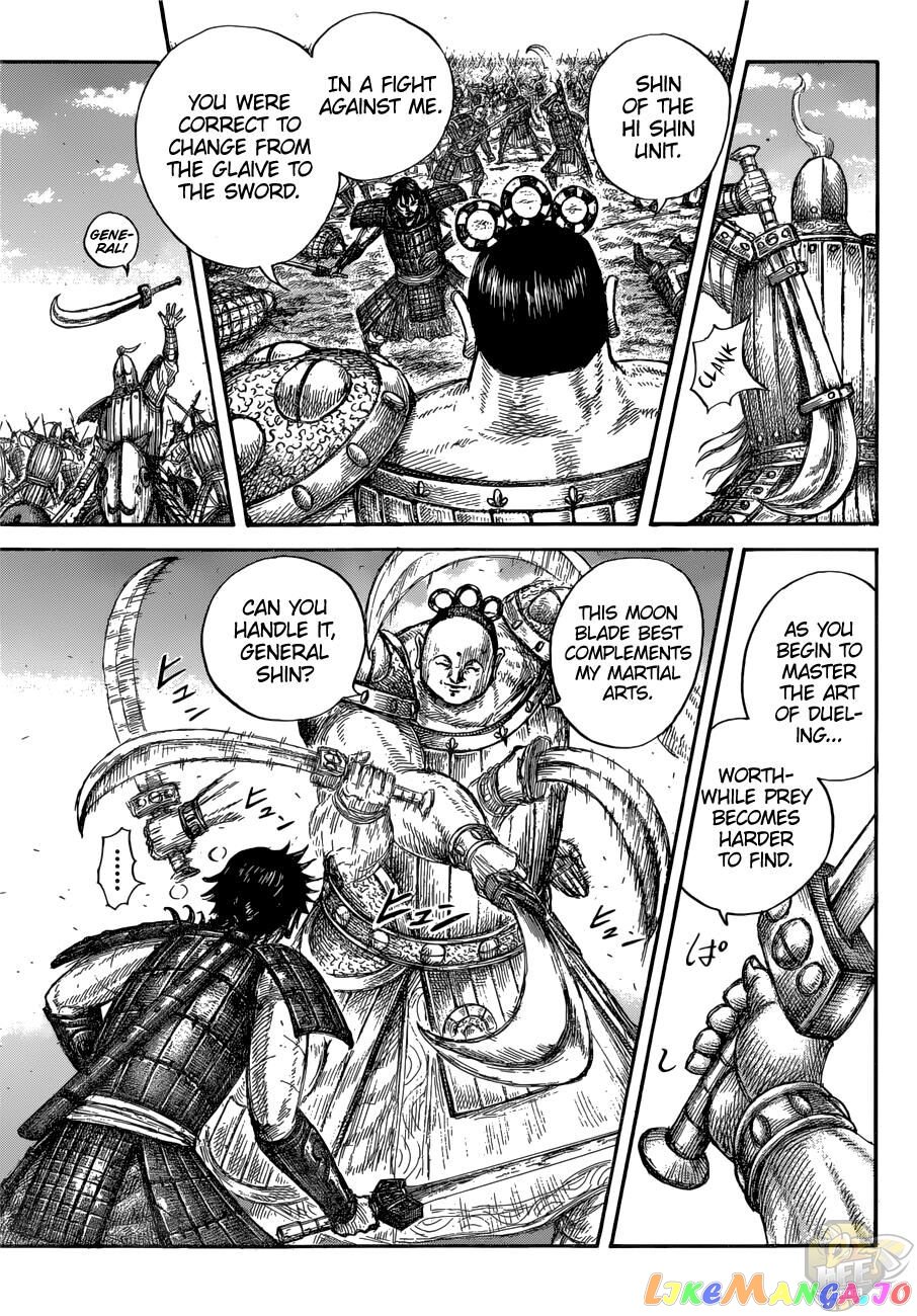 Kingdom - Manga Chapter 688 - page 13