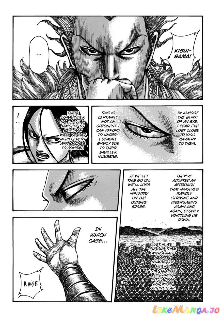 Kingdom - Manga Chapter 521 - page 12