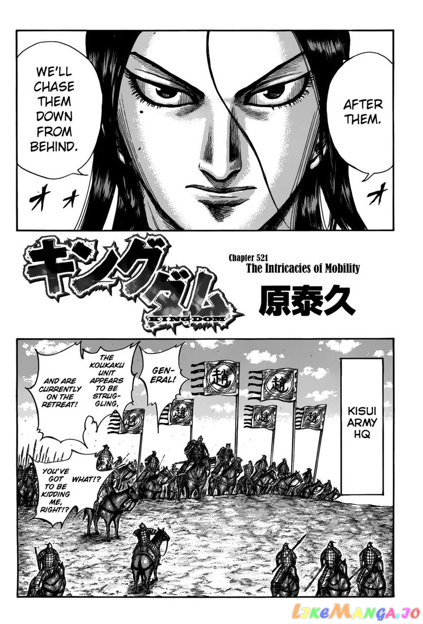 Kingdom - Manga Chapter 521 - page 2