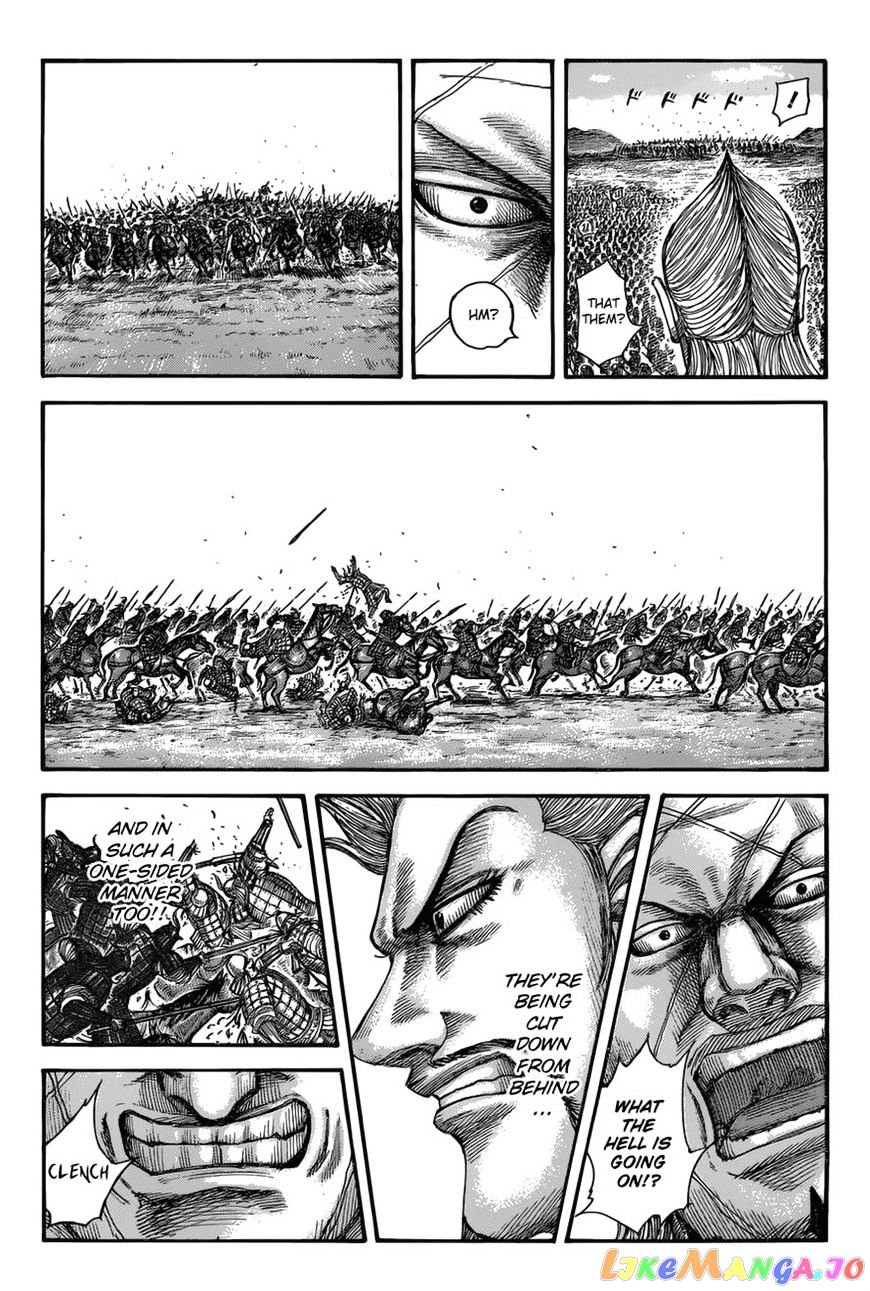 Kingdom - Manga Chapter 521 - page 3