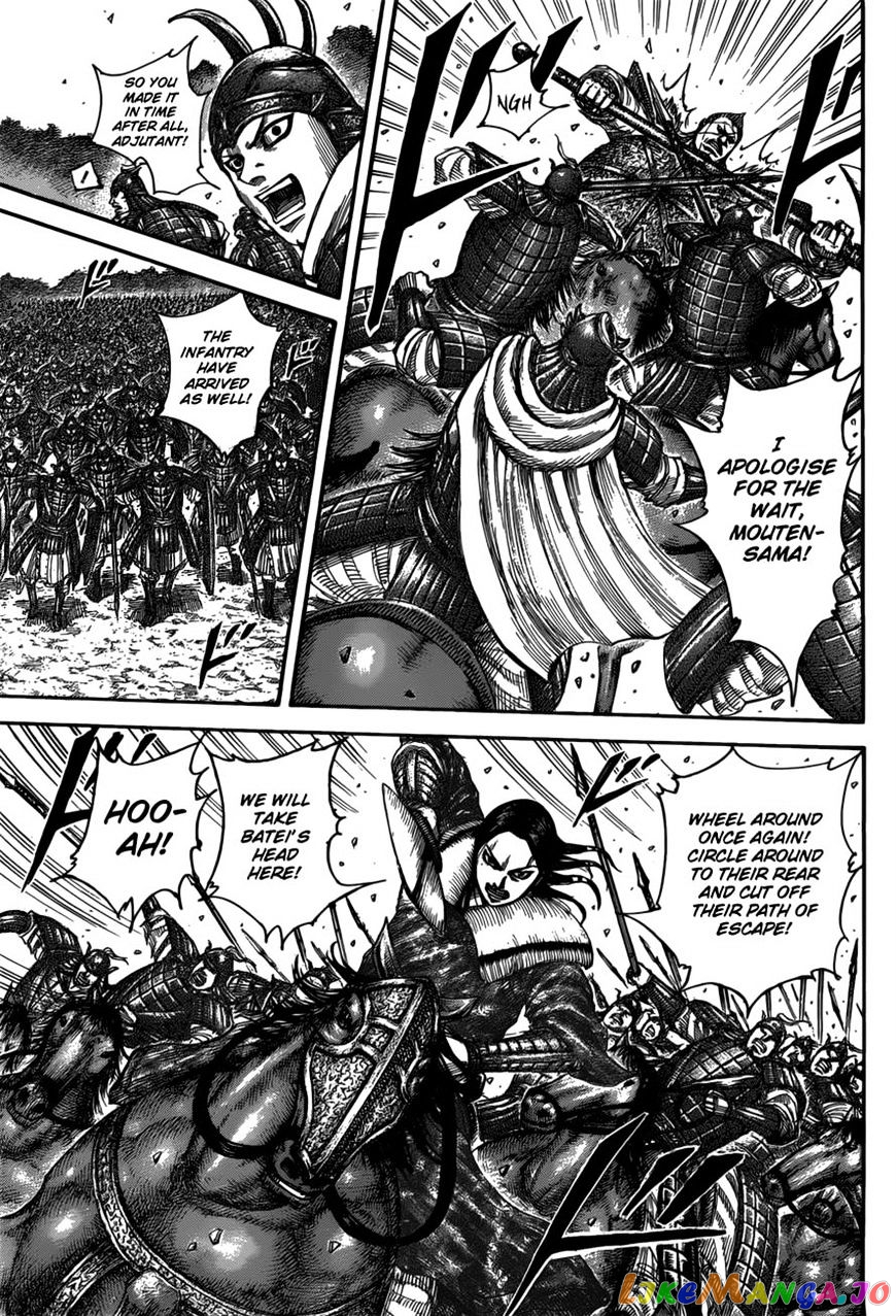 Kingdom - Manga Chapter 521 - page 9