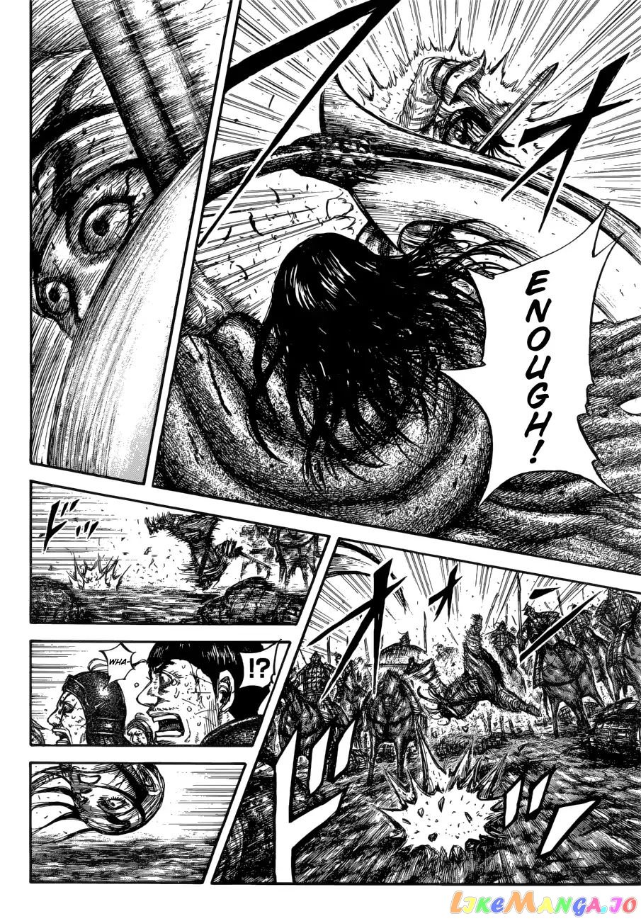 Kingdom - Manga Chapter 621 - page 10