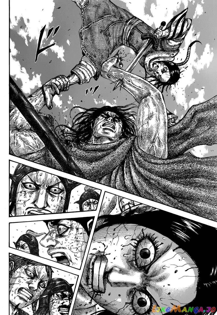 Kingdom - Manga Chapter 621 - page 16