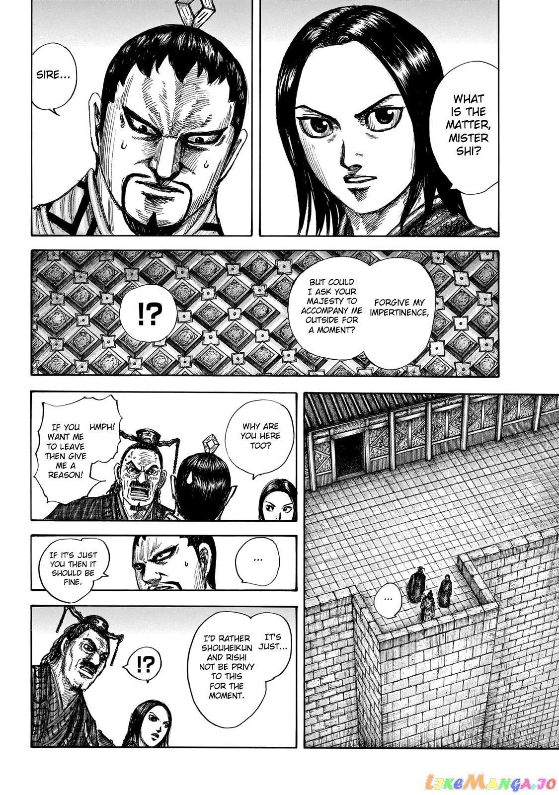 Kingdom - Manga Chapter 647 - page 16