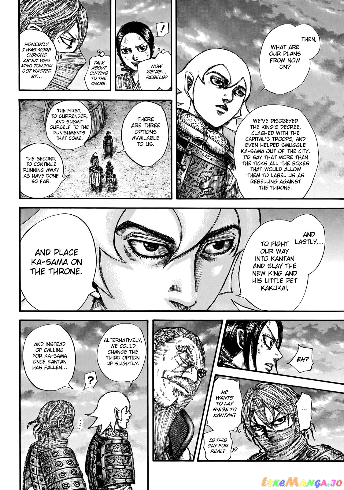 Kingdom - Manga Chapter 647 - page 8