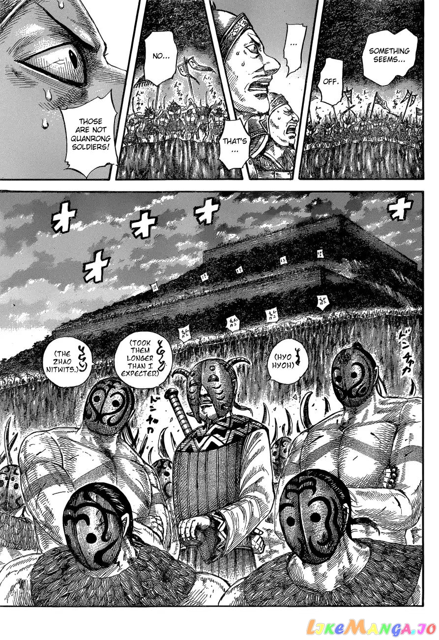 Kingdom - Manga Chapter 574 - page 10