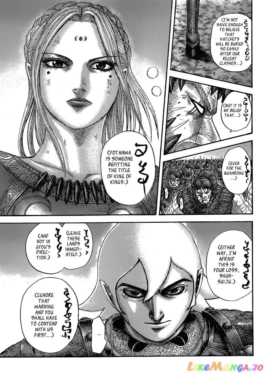 Kingdom - Manga Chapter 574 - page 16