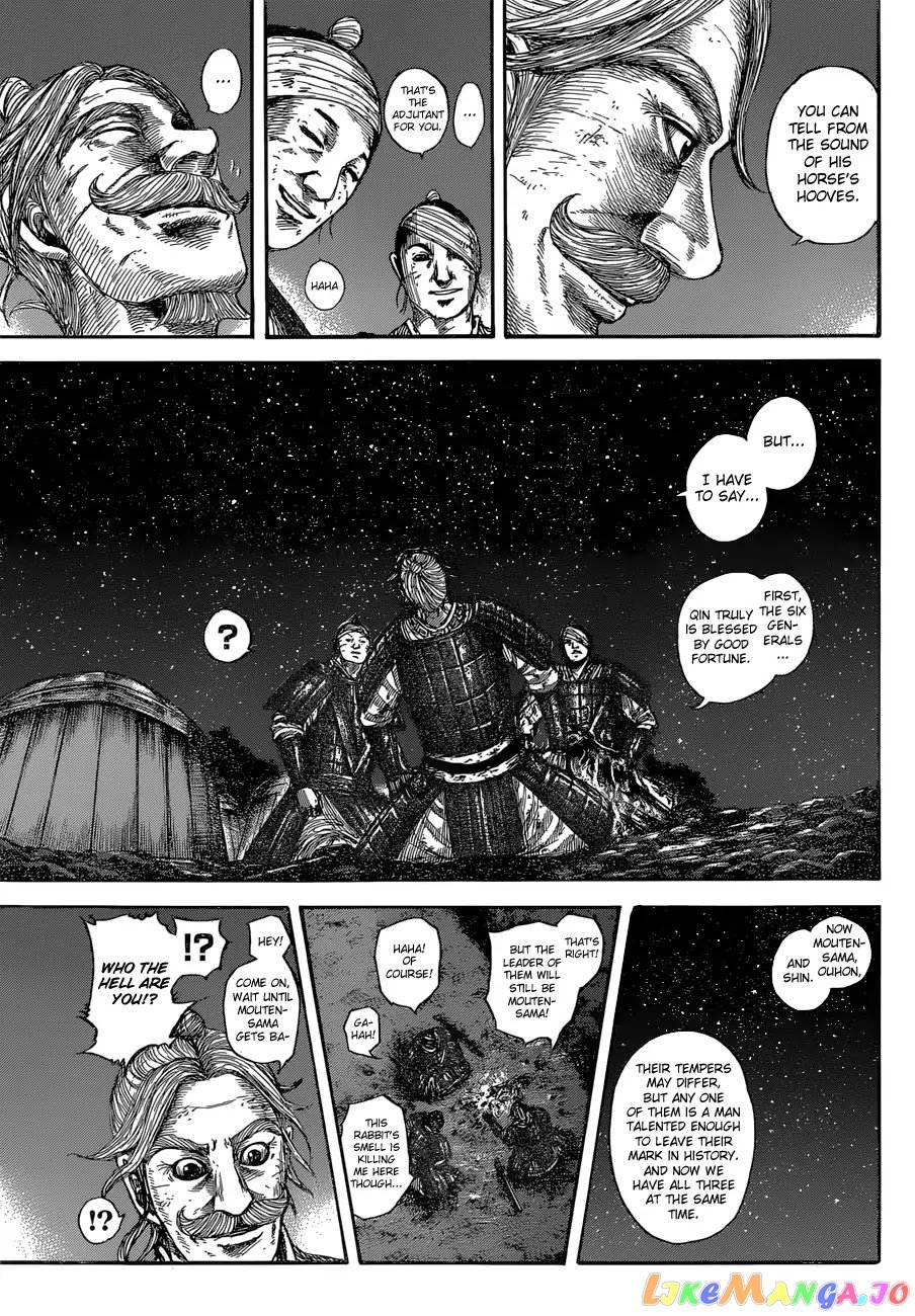 Kingdom - Manga Chapter 599 - page 18