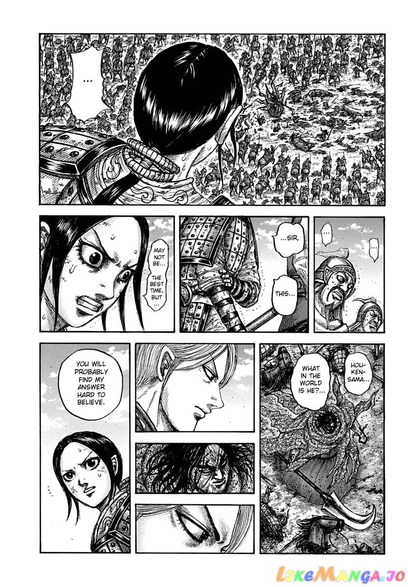 Kingdom - Manga Chapter 622 - page 19