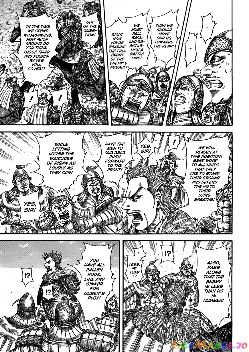 Kingdom - Manga Chapter 522 - page 12